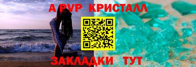 экстази Кандалакша