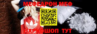 экстази Кандалакша