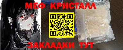 амф Канаш