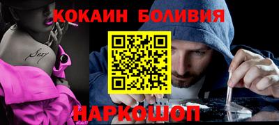 мефедрон Камышлов