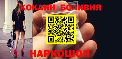 амф Канаш