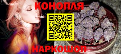 экстази Кандалакша