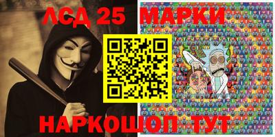 мефедрон Камышлов