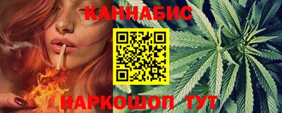 экстази Кандалакша
