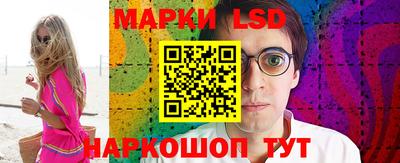 мефедрон Камышлов