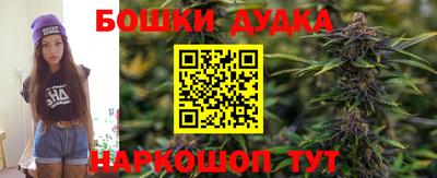 экстази Кандалакша