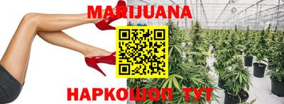 экстази Кандалакша