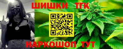 мефедрон Камышлов
