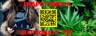 мефедрон Камышлов