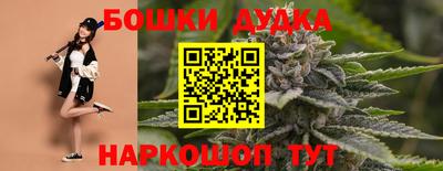 мефедрон Камышлов