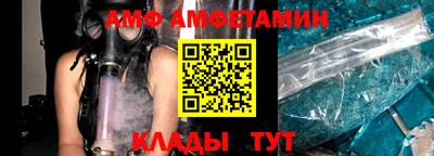 мефедрон Камышлов