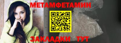 амф Канаш