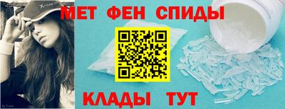 амф Канаш