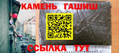 экстази Кандалакша