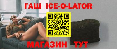 экстази Кандалакша