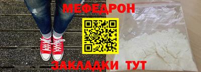 амф Канаш