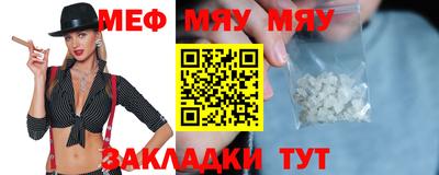 амф Канаш