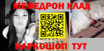 экстази Кандалакша