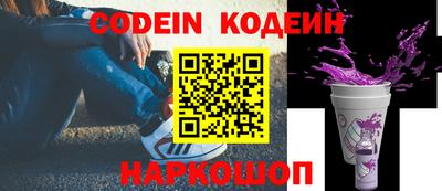 экстази Кандалакша