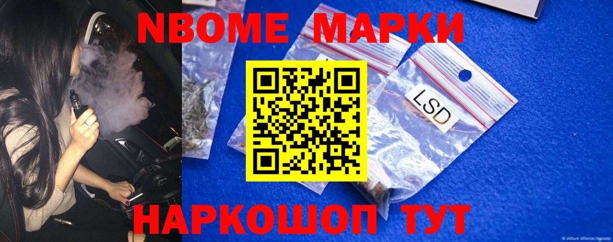 LSD-25 экстази кислота  Лсд 25 экстази ecstasy  Вход с VPN  Краснокаменск 
